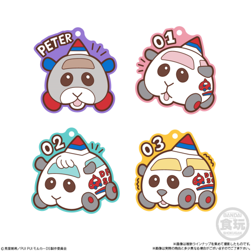  Bandai Candy Pui Pui Molcar Pukkuri Rubber Mascot Vol.2 12pcs Box