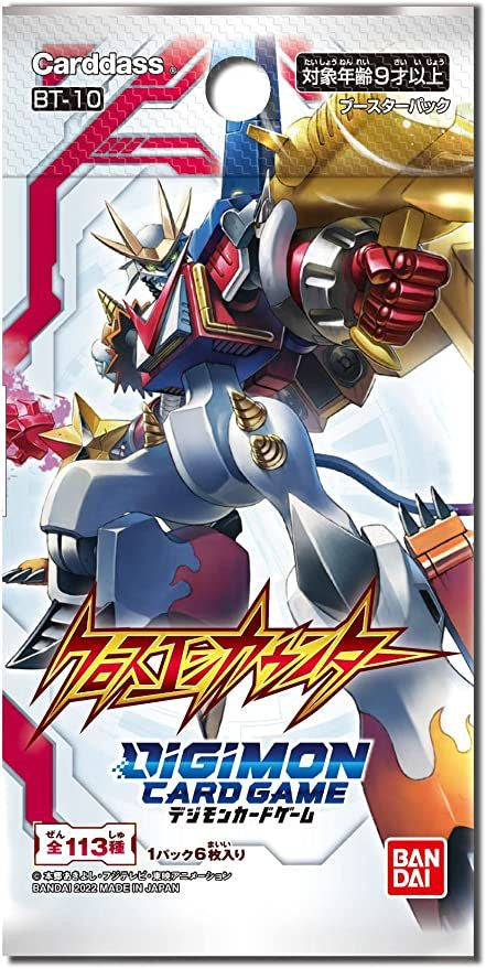 Bandai Digimon TCG Cross Encounter Booster Box [BT-10]