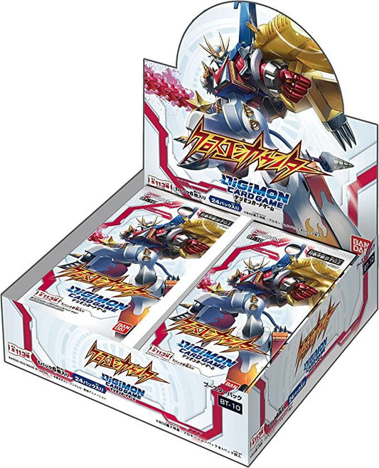 Bandai Digimon TCG Cross Encounter Booster Box [BT-10]