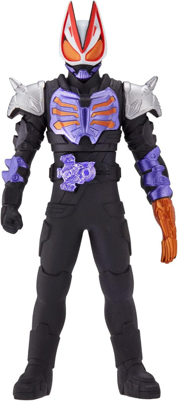  Bandai Rider Hero Series Kamen Rider Geats Zombie Form