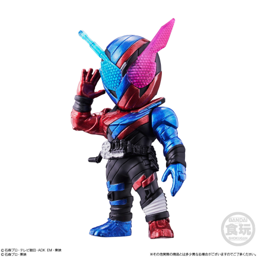  Bandai Candy Converge Motion Kamen Rider Vol.2 10Pcs Box