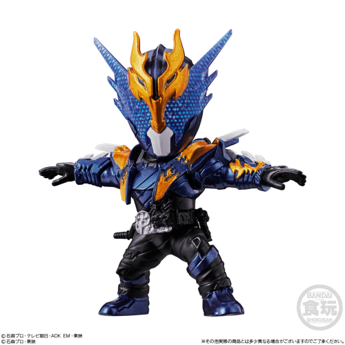  Bandai Candy Converge Motion Kamen Rider Vol.2 10Pcs Box