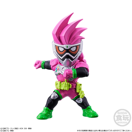  Bandai Candy Converge Motion Kamen Rider Vol.2 10Pcs Box