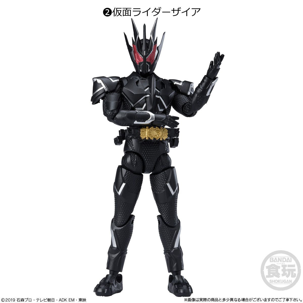 Bandai Candy SHODO-O Kamen Rider 10 10pcs Box (Candy Toy)