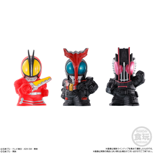  Bandai Candy Kamen Rider Kids Vol.3 24Pcs Box (Candy Toy)