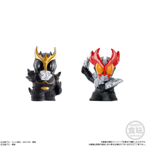  Bandai Candy Kamen Rider Kids Vol.3 24Pcs Box (Candy Toy)