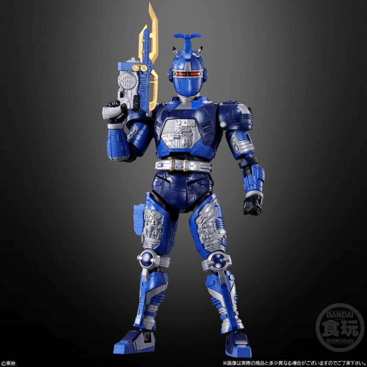  Bandai Candy SMP Kit Makes Pose Juukou B-Fighter Plastic Model Kit