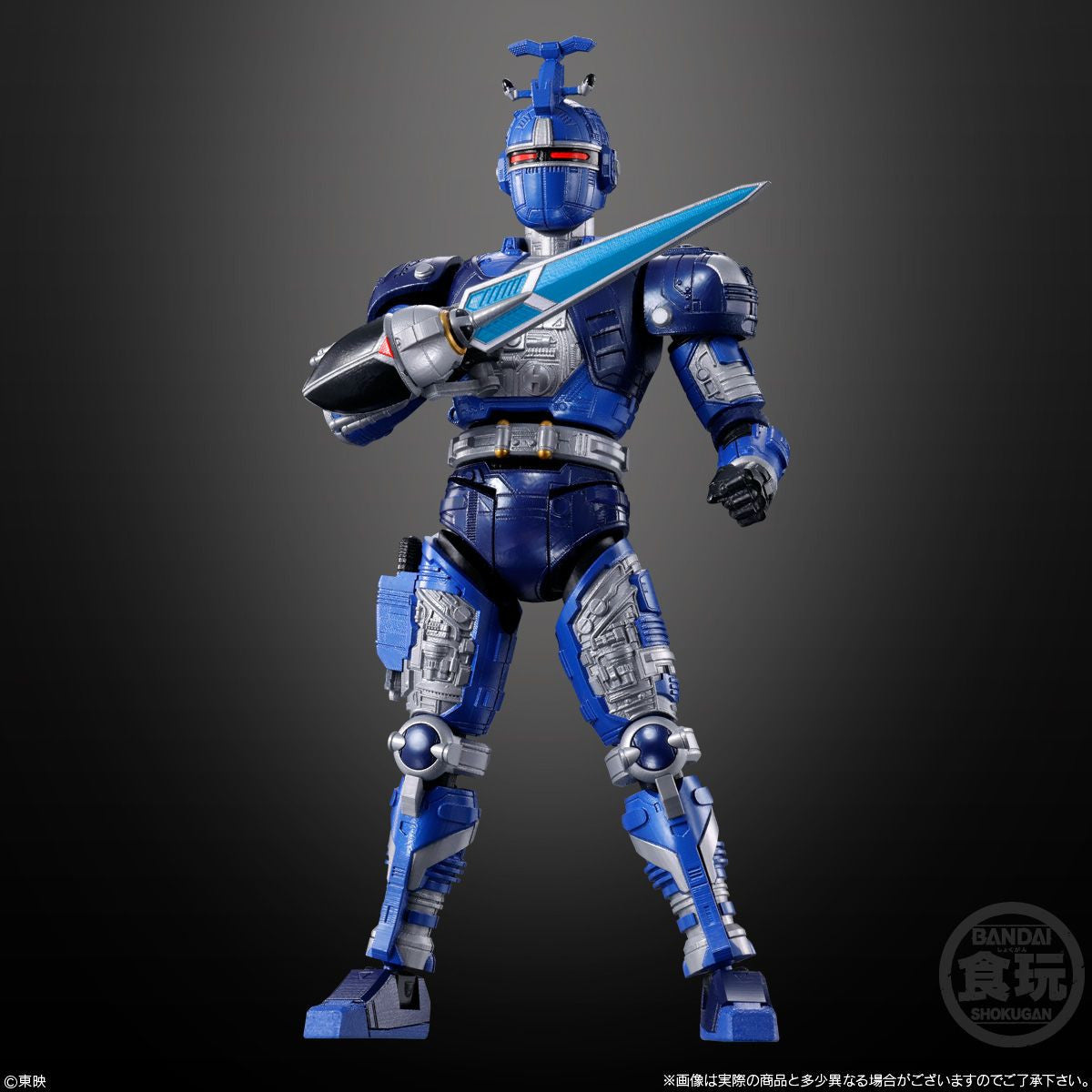  Bandai Candy SMP Kit Makes Pose Juukou B-Fighter Plastic Model Kit