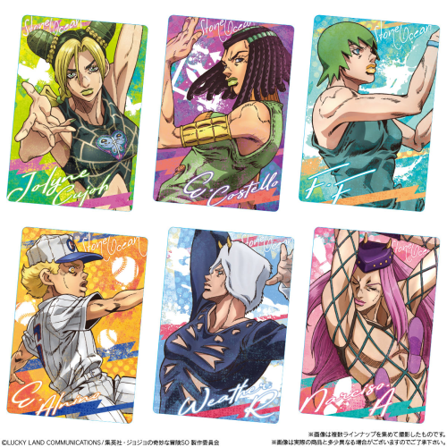  Bandai Candy JoJo's Bizarre Adventure Stone Ocean Metallic Card Collection Vol.3 20pcs Box