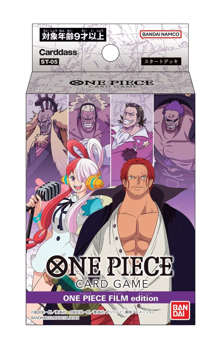  Bandai ONE PIECE Card Game Starter Deck ONE PIECE FILM Edition ST-05