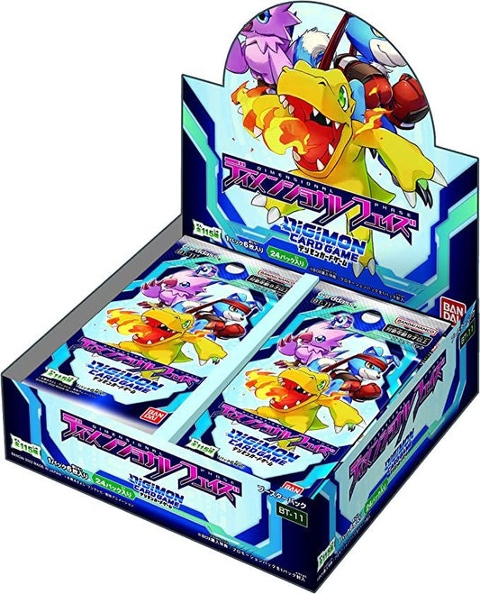 Bandai Digimon TCG Dimention Phase Booster Box [BT-11]