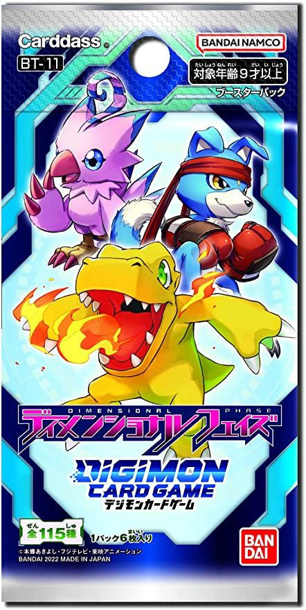 Bandai Digimon TCG Dimention Phase Booster Box [BT-11]