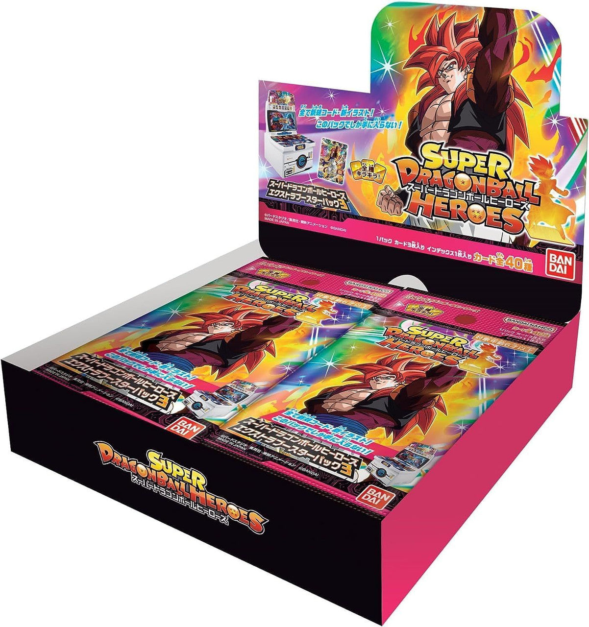  Bandai Super Dragonball Heroes Extra Booster Pack Series 3 (BOX)
