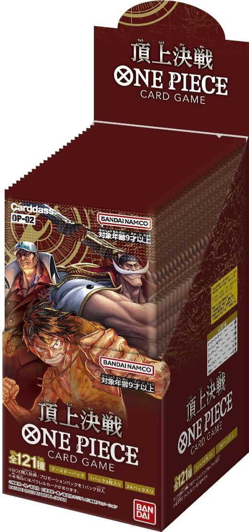  Bandai ONE PIECE Card Game Paramount War OP-02 Booster Box