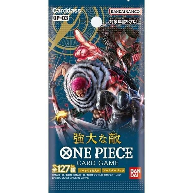  Bandai ONE PIECE Card Game Booster Pack Pillars Of Strength OP-03 Booster Box
