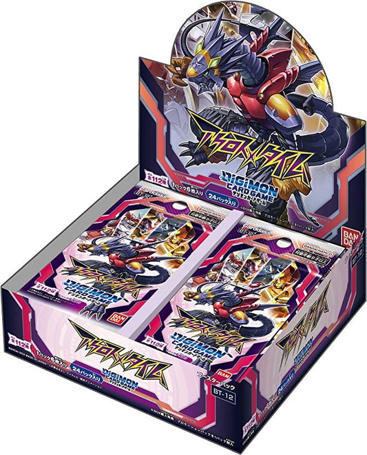 Bandai Digimon TCG Across Time Booster Box [BT-12]