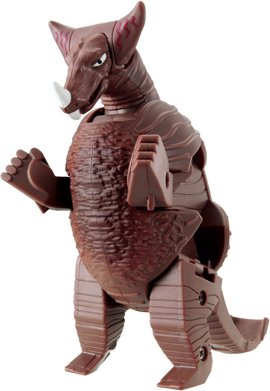  Bandai Ultra Hero Series Gomora (Return Of Ultra Egg)