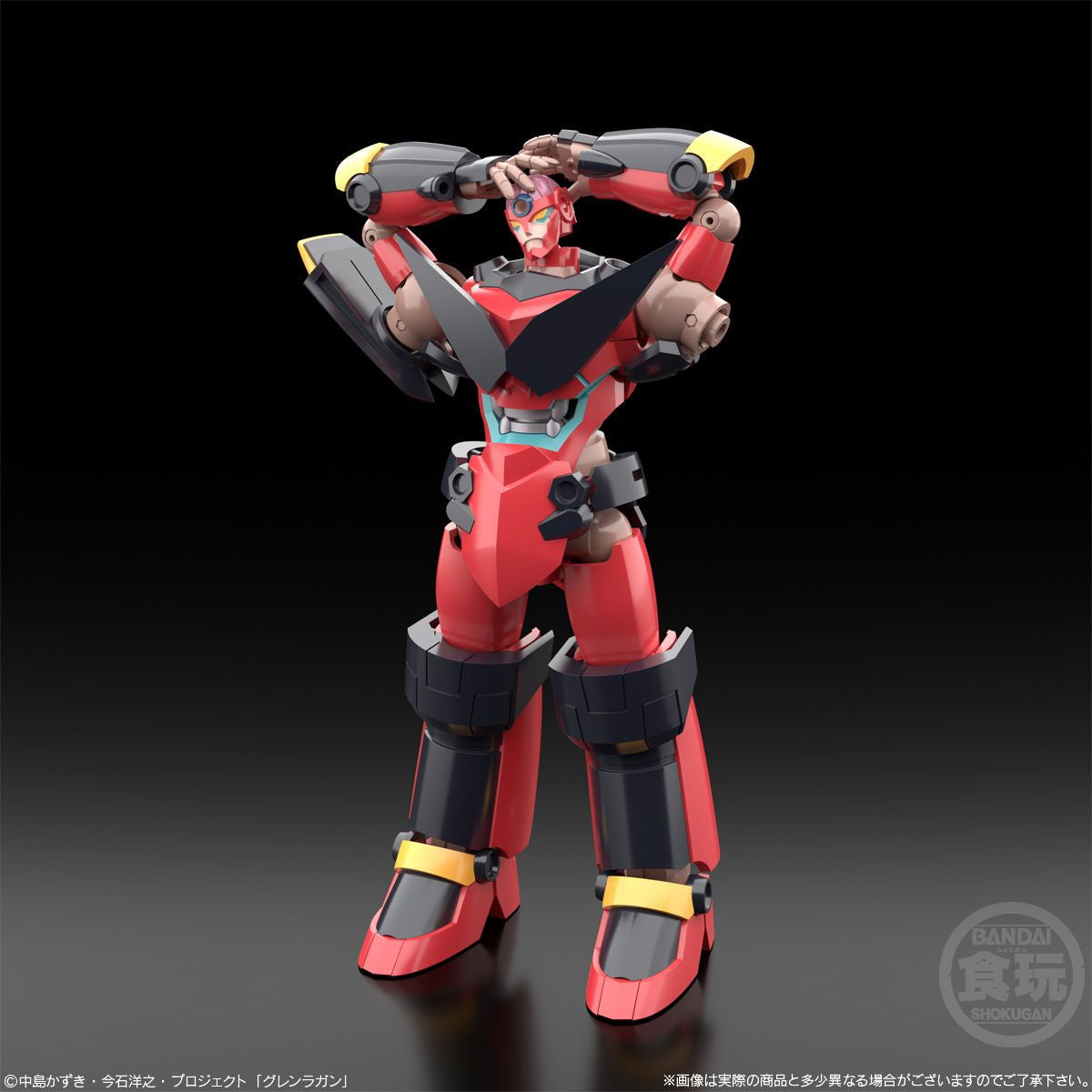  Bandai Candy SMP Gurren Lagan 2pcs Complete Box Set