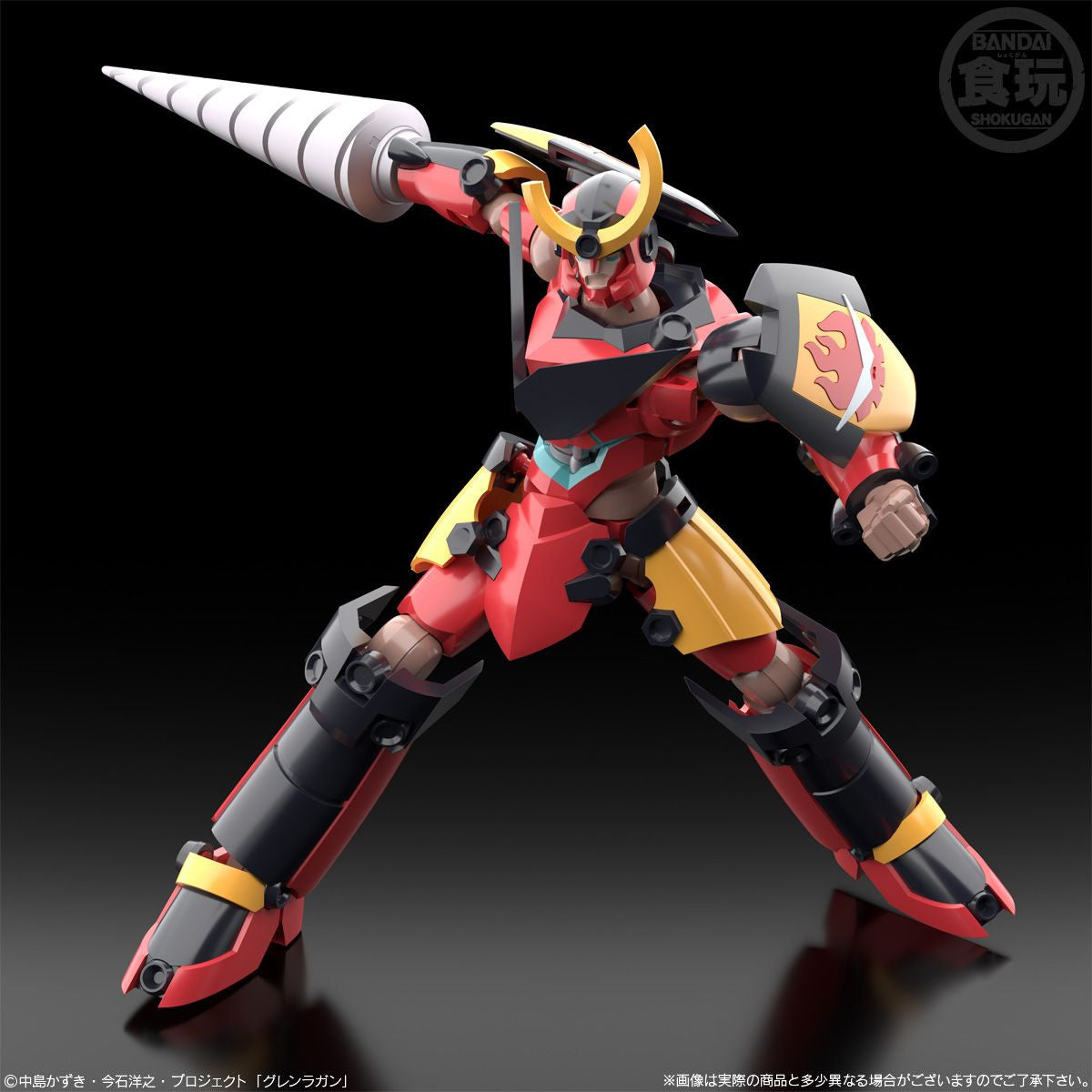  Bandai Candy SMP Gurren Lagan 2pcs Complete Box Set