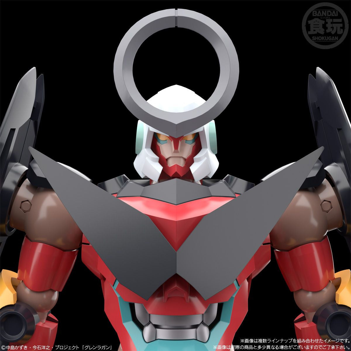  Bandai Candy SMP Gurren Lagan 2pcs Complete Box Set