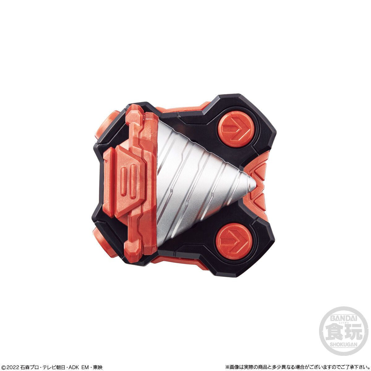  Bandai Candy Kamen Rider Geats Raise Buckle Vol.3 8Pcs Box