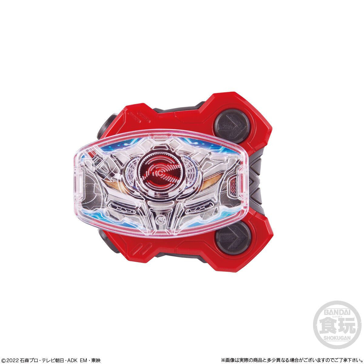  Bandai Candy Kamen Rider Geats Raise Buckle Vol.3 8Pcs Box