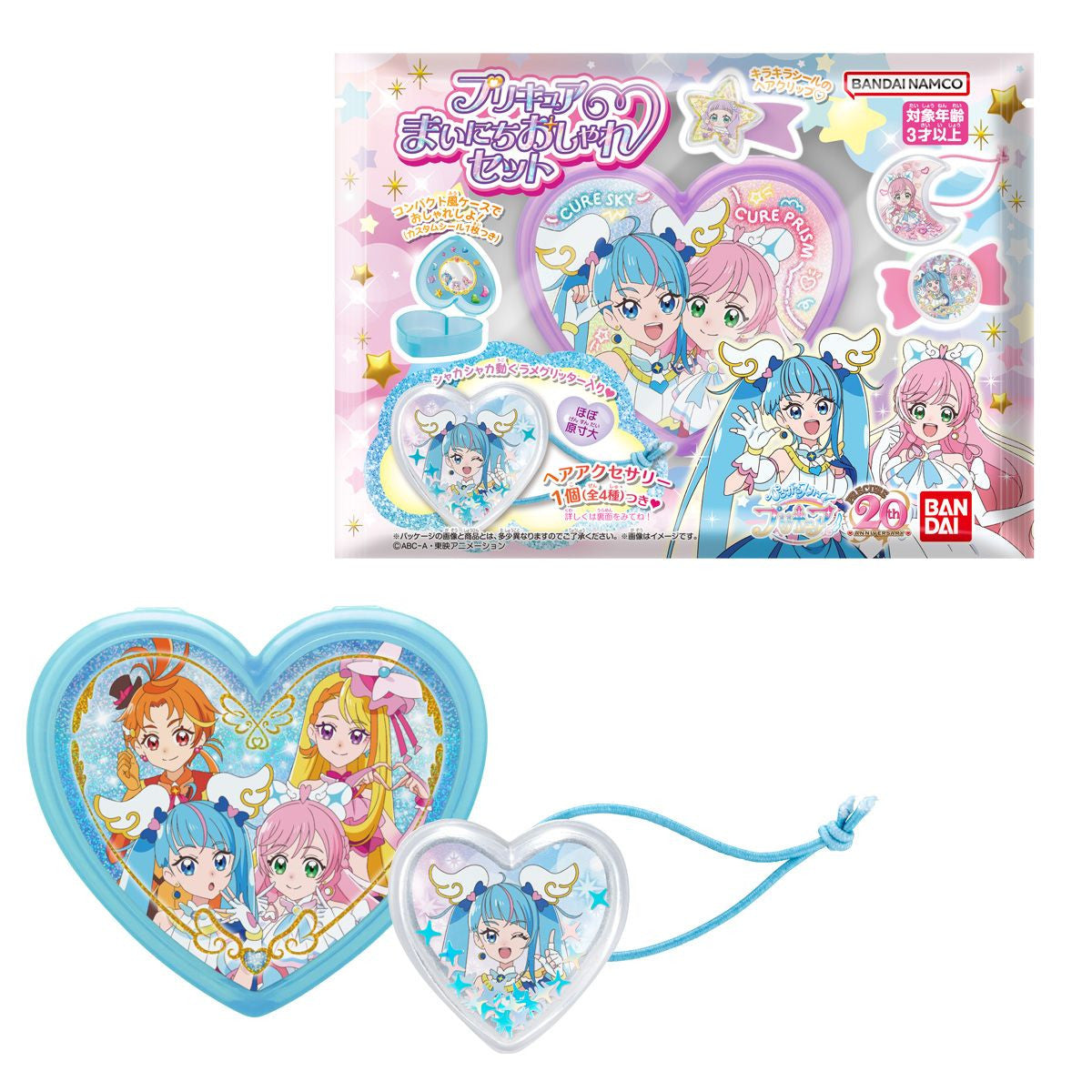  Bandai Candy Soaring Sky! Pretty Cure Hair Accessories Collection 10Pcs Box