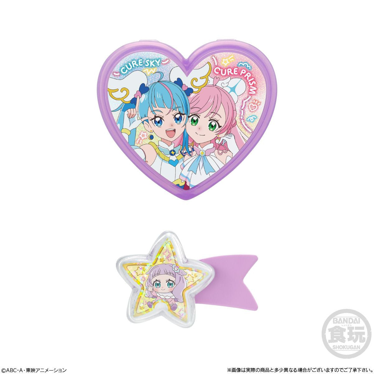  Bandai Candy Soaring Sky! Pretty Cure Hair Accessories Collection 10Pcs Box