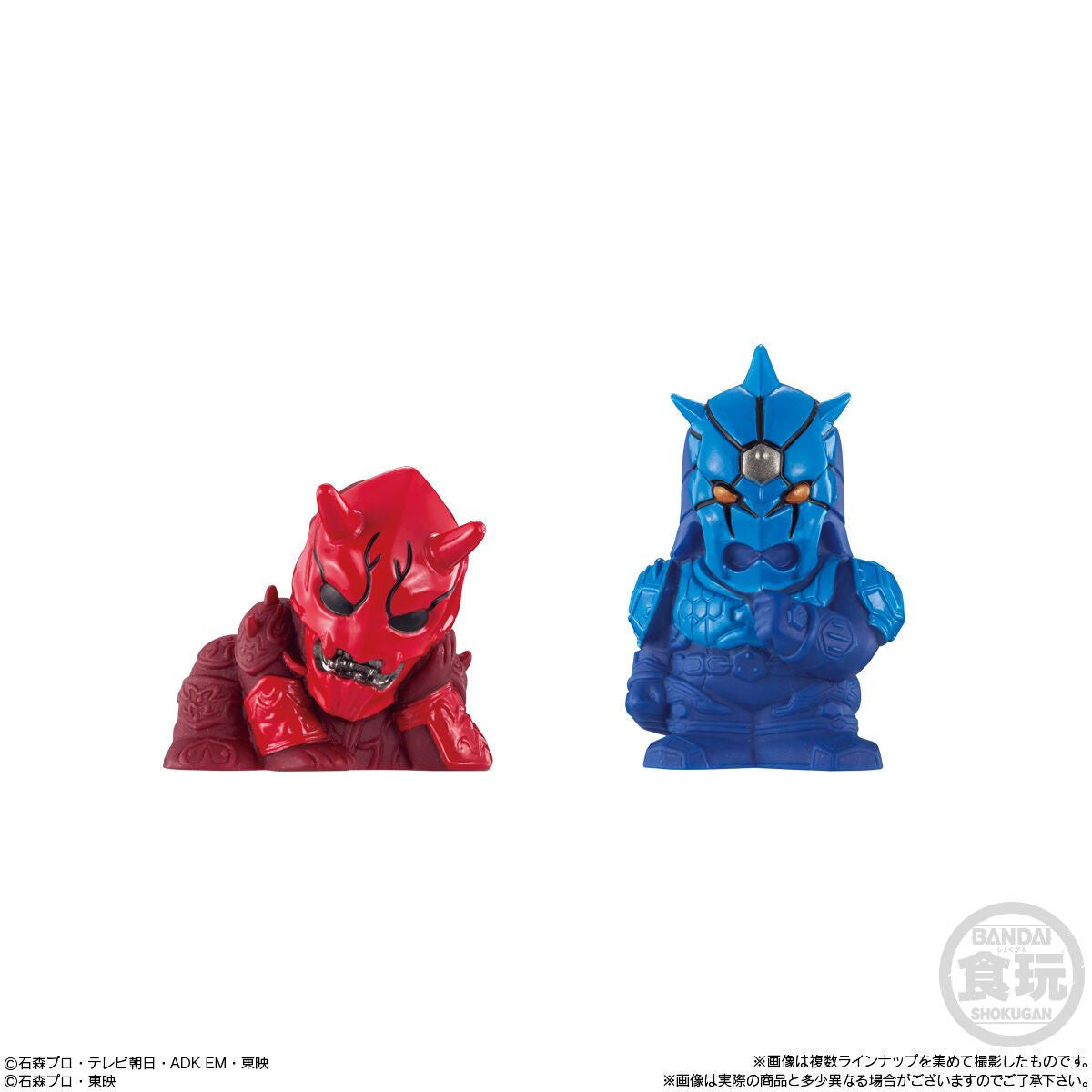  Bandai Candy Kamen Rider Kids Geats & Den-O 14pcs Box