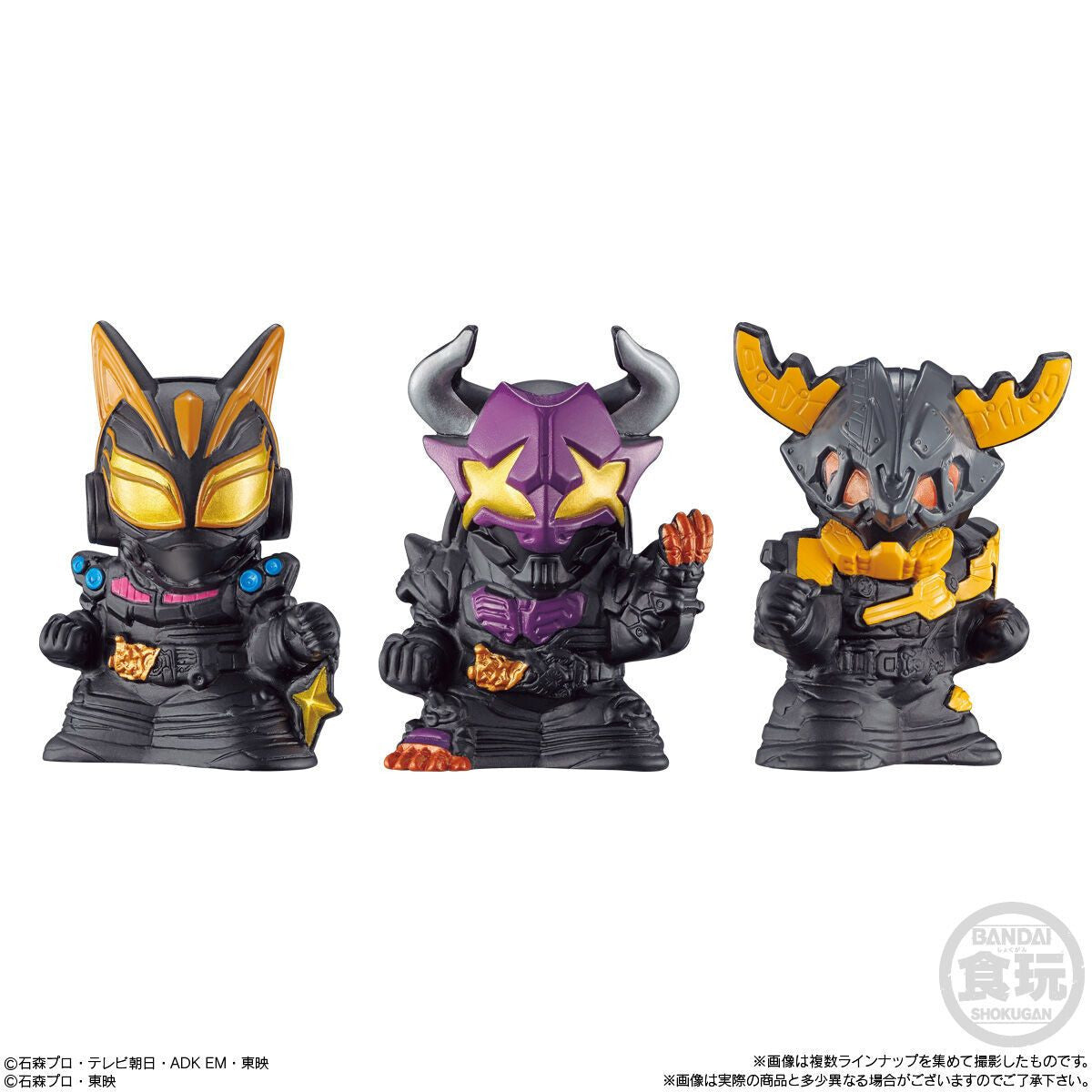  Bandai Candy Kamen Rider Kids Geats & Den-O 14pcs Box