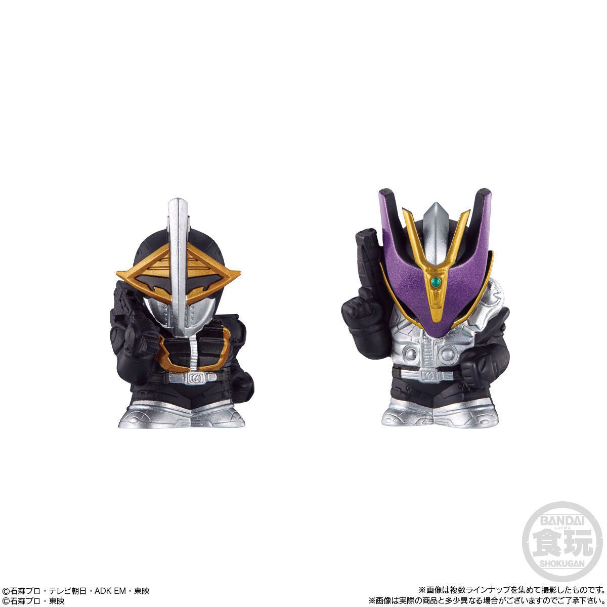  Bandai Candy Kamen Rider Kids Geats & Den-O 14pcs Box