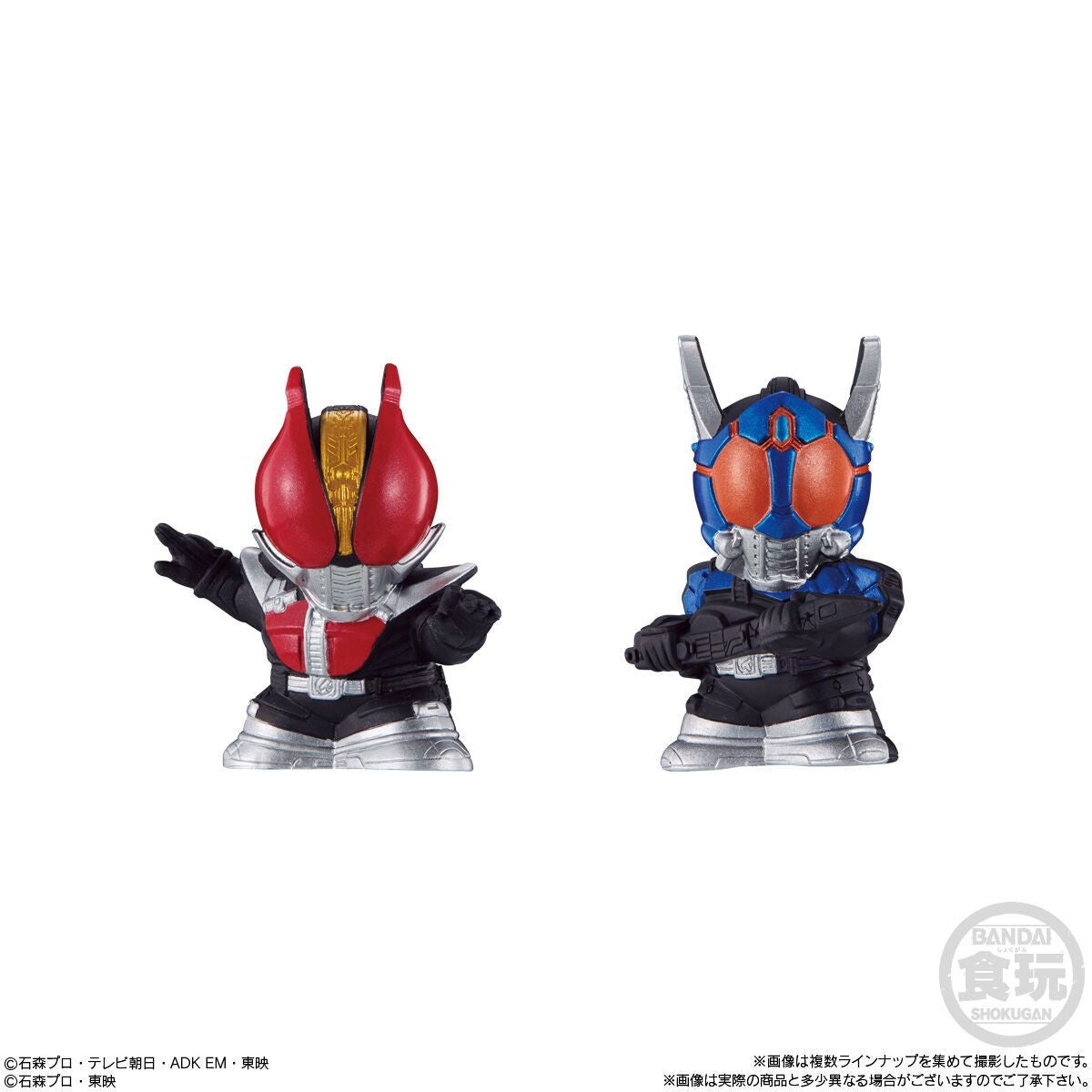  Bandai Candy Kamen Rider Kids Geats & Den-O 14pcs Box