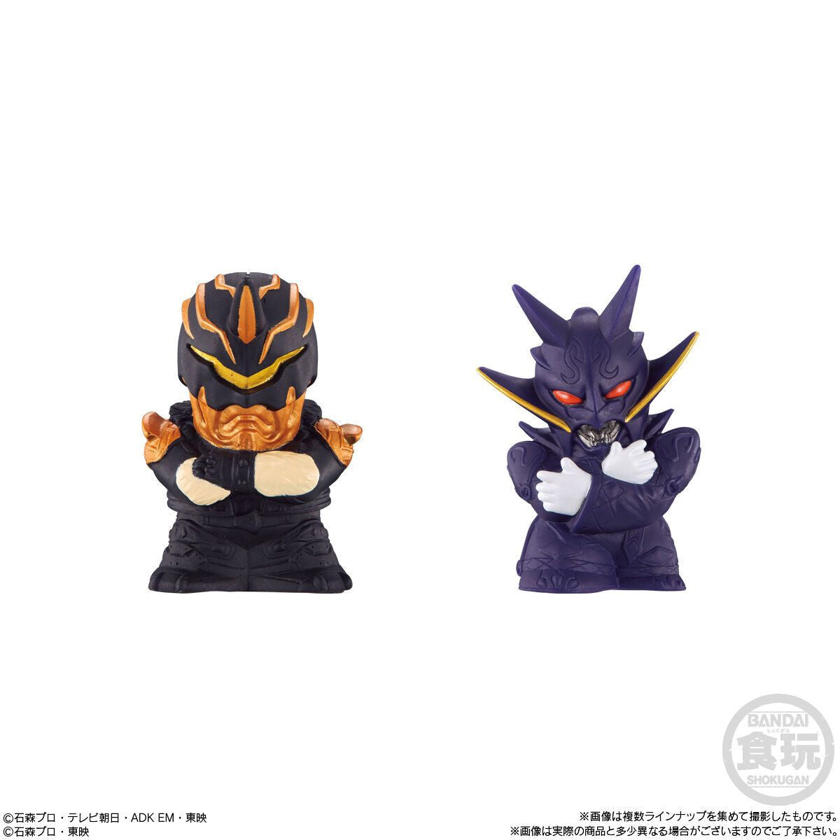  Bandai Candy Kamen Rider Kids Geats & Den-O 14pcs Box