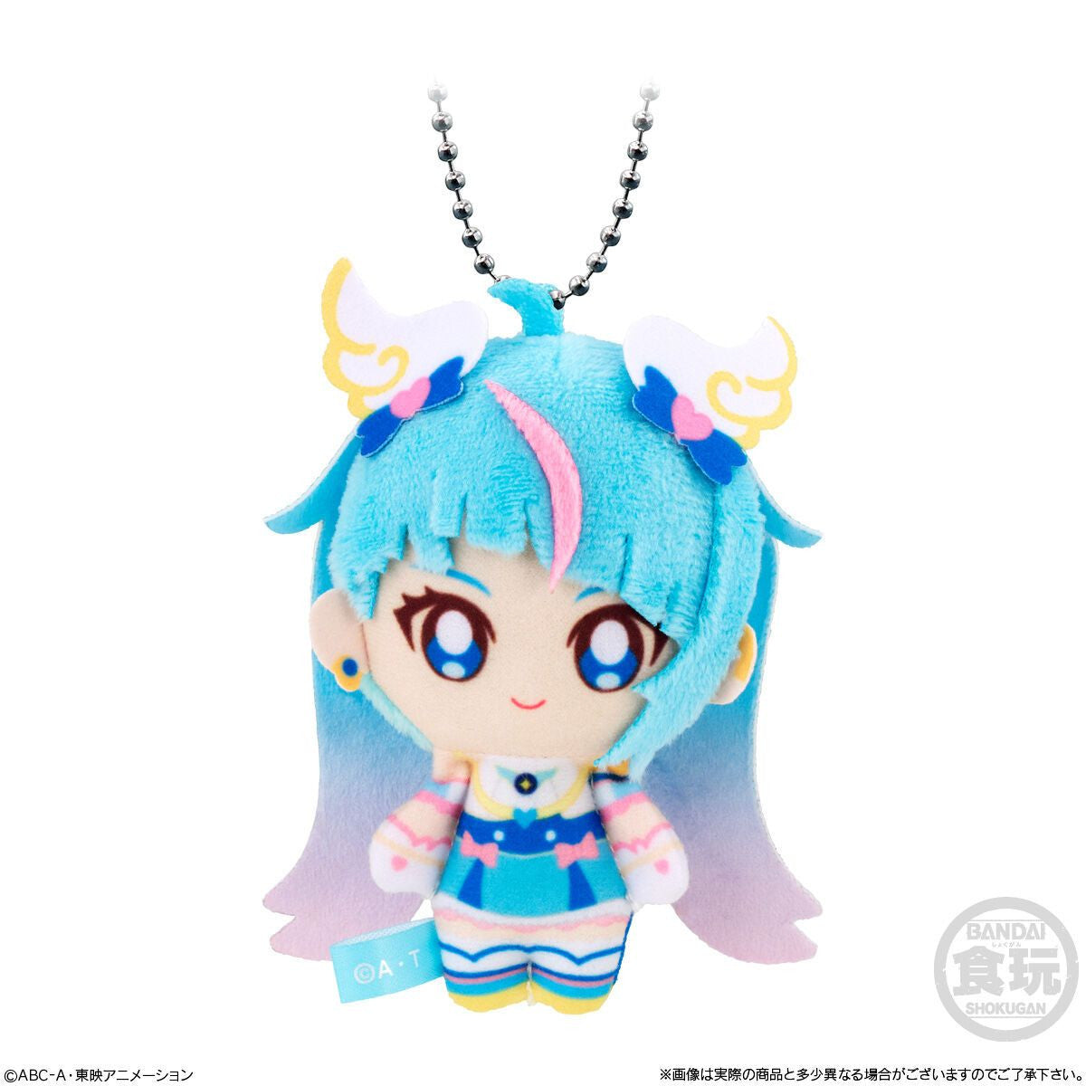  Bandai Candy Soaring Sky! Pretty Cure Plushy Keychain Collection 10Pcs Box