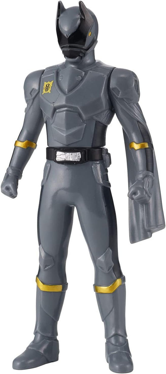 Bandai Ohsama Sentai King-Ohger Sentai Hero Series Ohkuwagata Orger