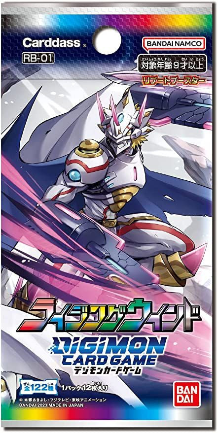 Bandai Digimon TCG Rising Winds Booster Box [RB-01]