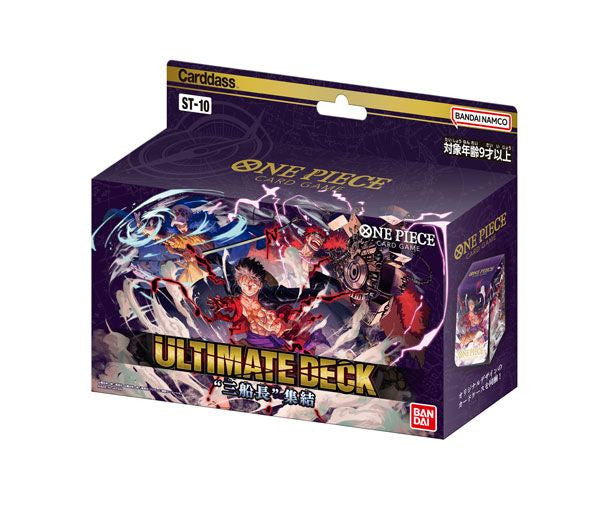  Bandai ONE PIECE Card Game Ultimate Deck The Three Captains ST-10