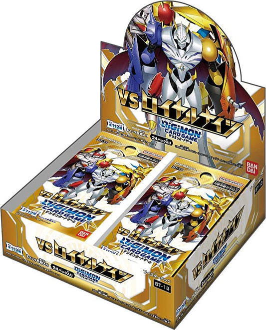 Bandai Digimon TCG VS Royal Knights Booster Box [BT-13]