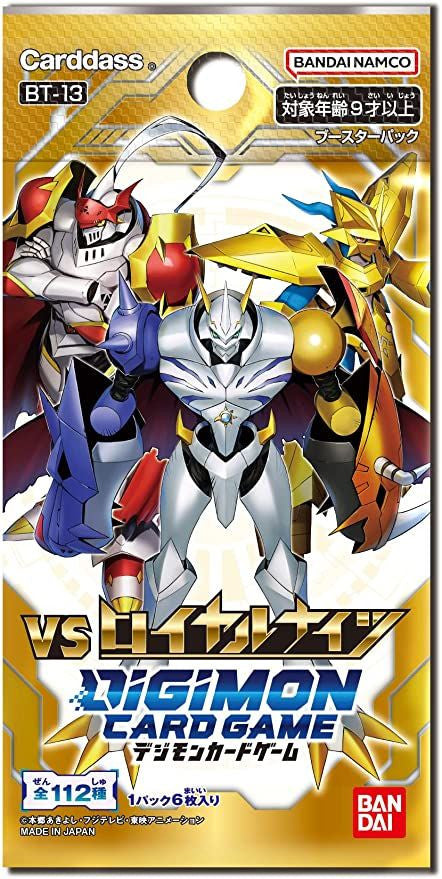 Bandai Digimon TCG VS Royal Knights Booster Box [BT-13]