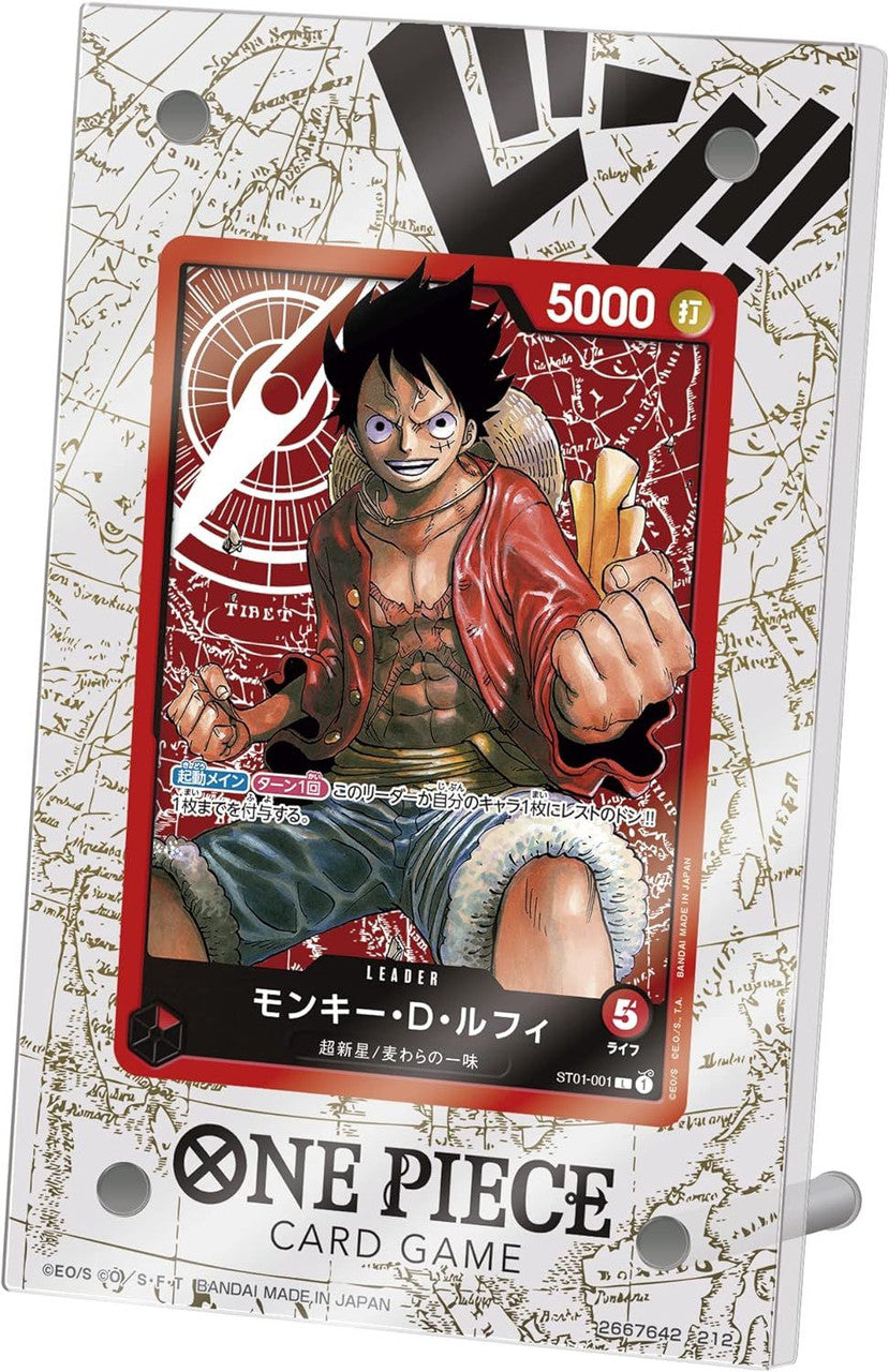  Bandai ONE PIECE Card Game Official Acrylic Stand