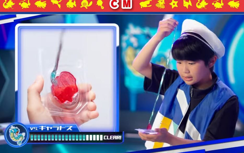  Bandai Candy Pokemon Fishing Gummy (SINGLE)