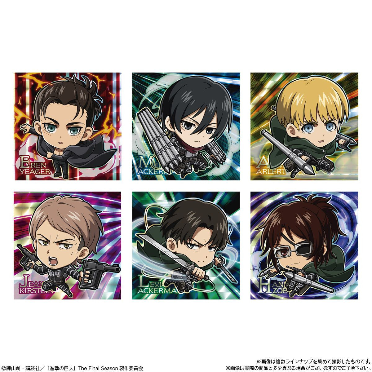  Bandai Candy Niformation Attack On Titan Deformed Metallic Sticker Collection 20pcs Box