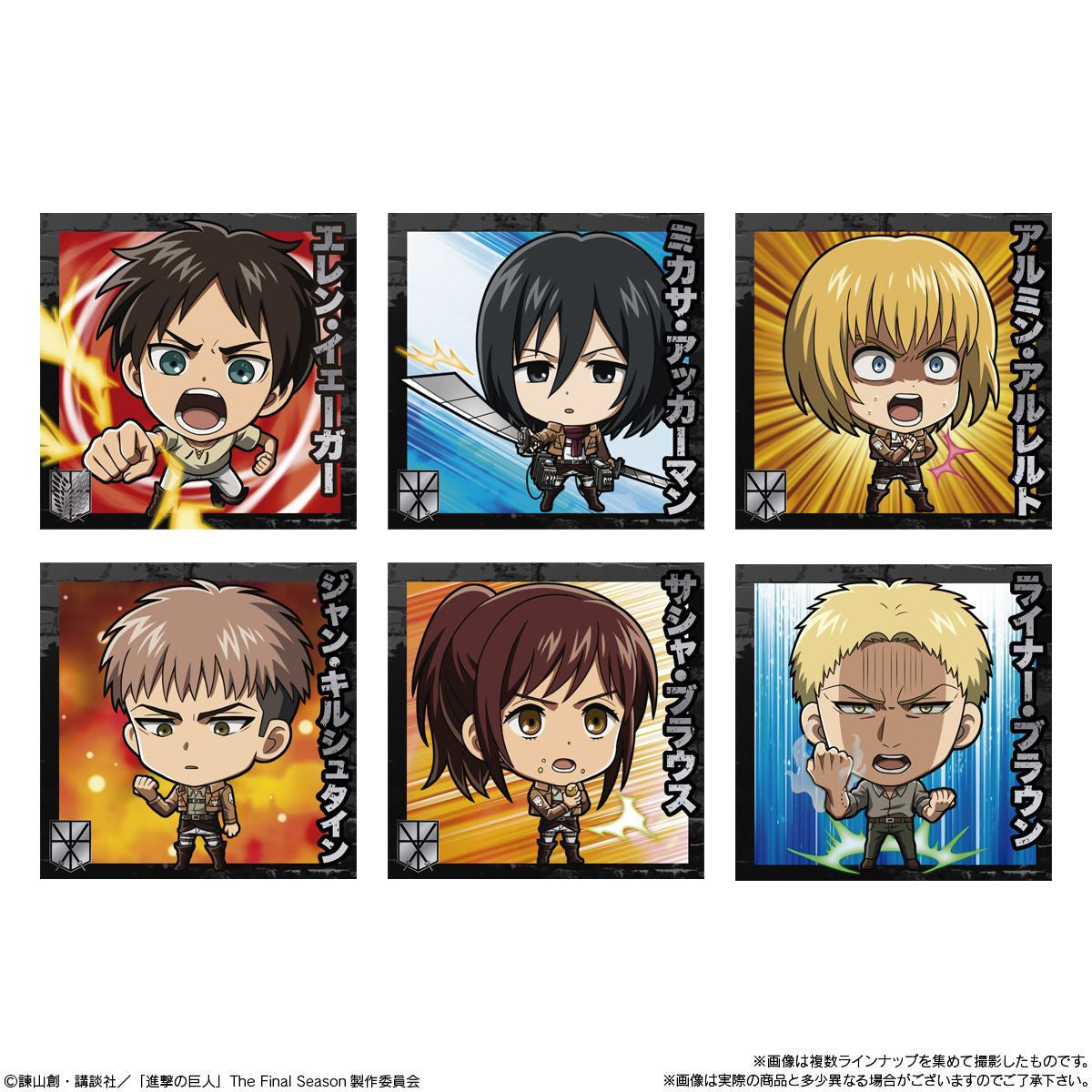  Bandai Candy Niformation Attack On Titan Deformed Metallic Sticker Collection 20pcs Box