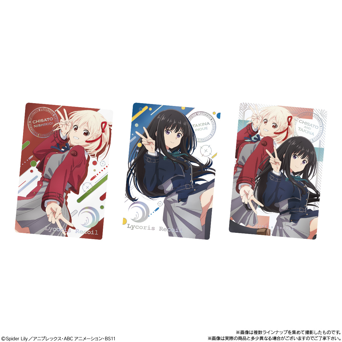  Bandai Candy Lycoris Recoil Metallic Card Collection 20pcs Box