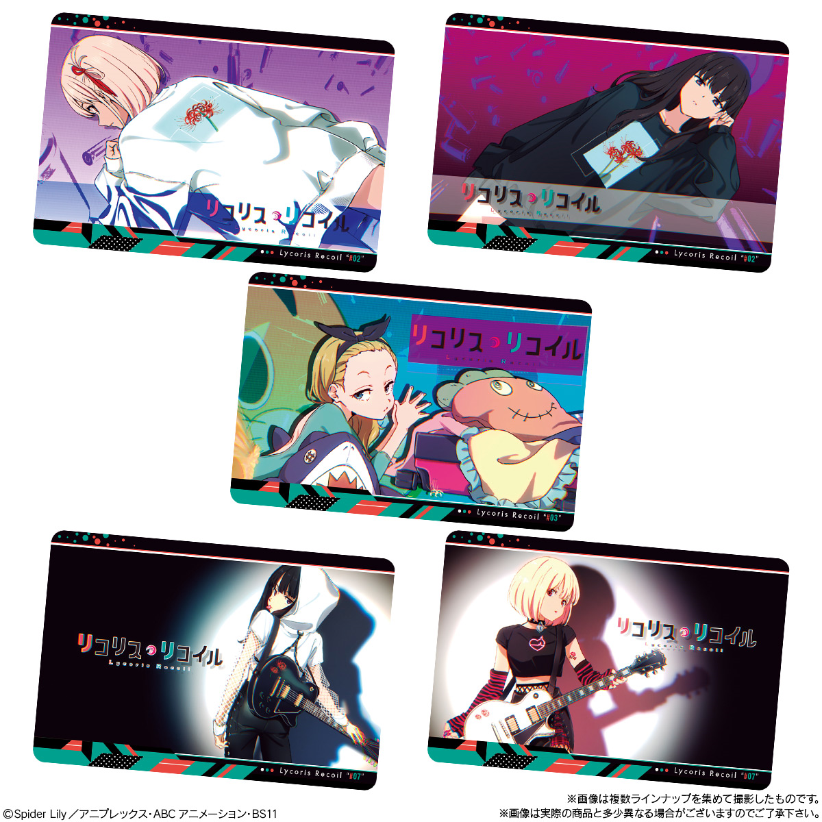  Bandai Candy Lycoris Recoil Metallic Card Collection 20pcs Box