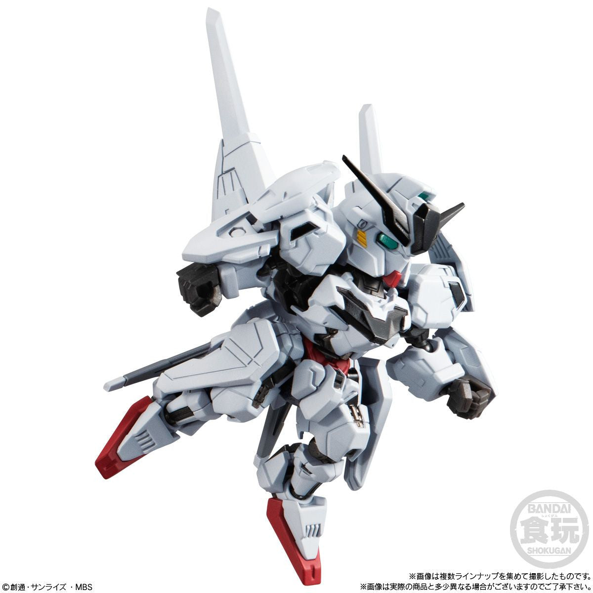  Bandai Candy MOBILITY JOINT GUNDAM Vol.6 10pcs Complete Box