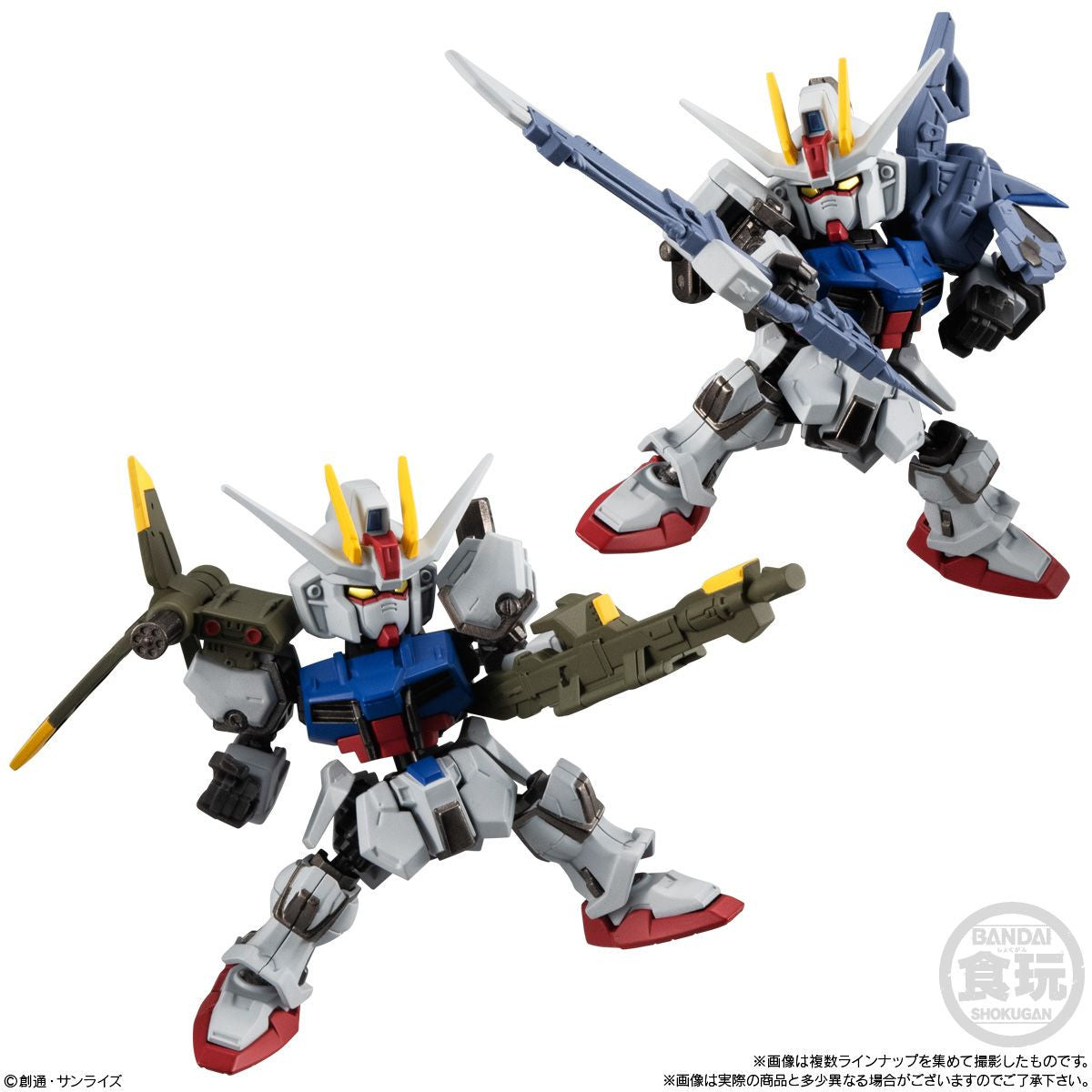  Bandai Candy MOBILITY JOINT GUNDAM Vol.6 10pcs Complete Box
