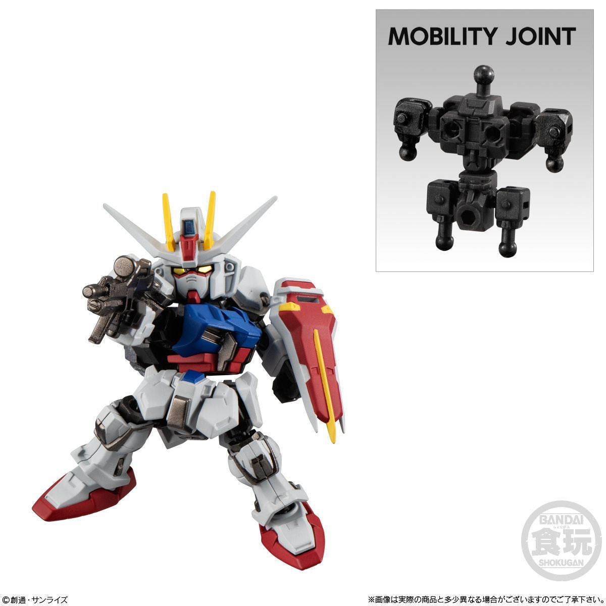  Bandai Candy MOBILITY JOINT GUNDAM Vol.6 10pcs Complete Box