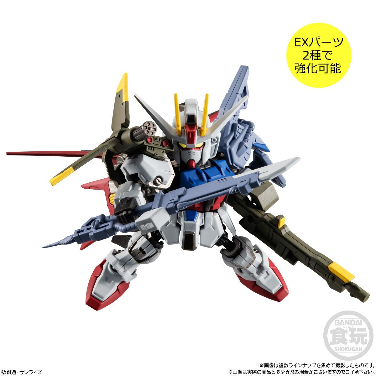  Bandai Candy MOBILITY JOINT GUNDAM Vol.6 10pcs Complete Box
