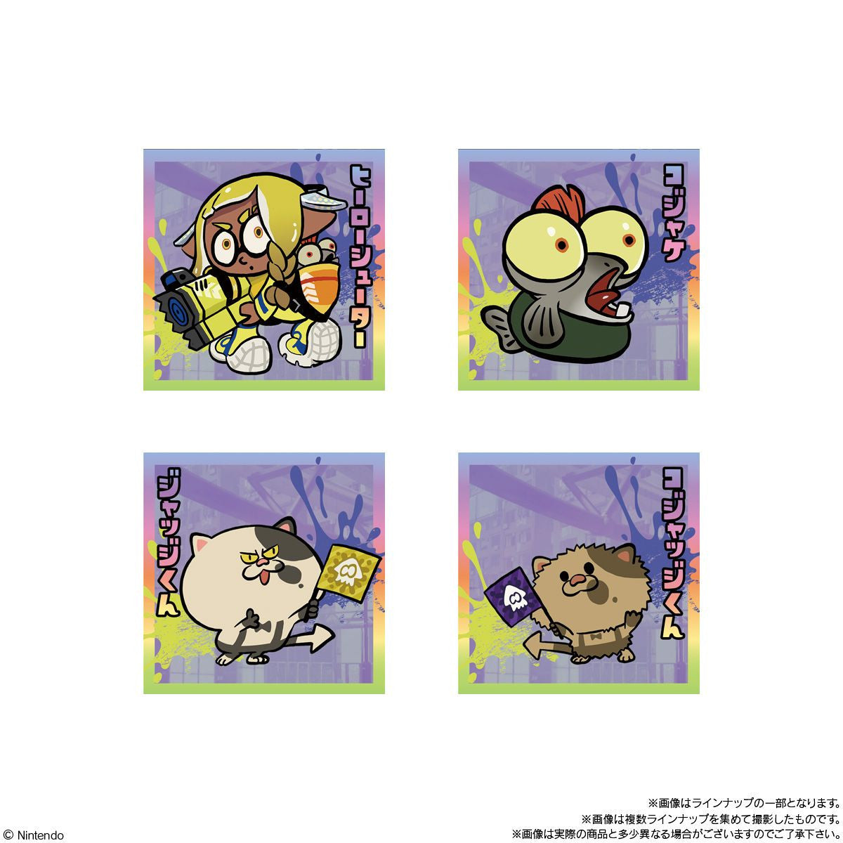  Bandai Candy Splatoon 3 Tableturf Battle Metallic Sticker Collection 20pcs Box